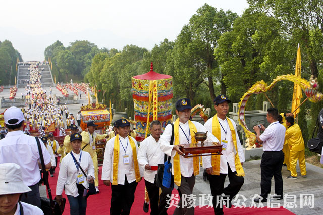 庚寅年海峡两岸首届炎帝神农祭祀大典在炎陵隆重举行