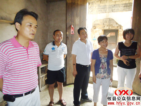 攸县房产局爱心资助贫困学生