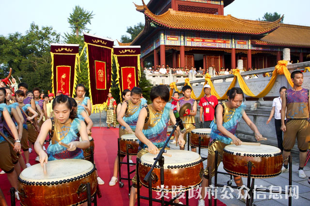 庚寅年海峡两岸首届炎帝神农祭祀大典在炎陵隆重举行