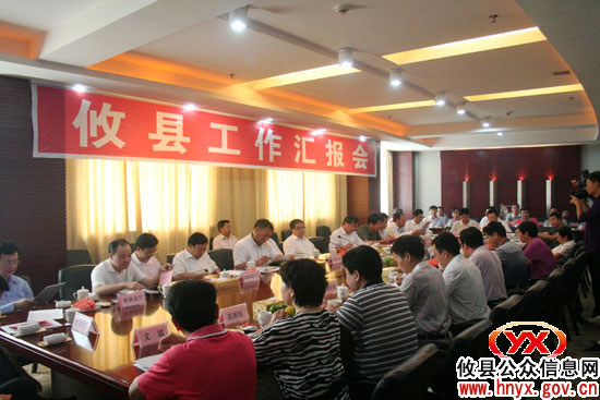 省人大常委会副主任肖雅瑜一行来攸县视察