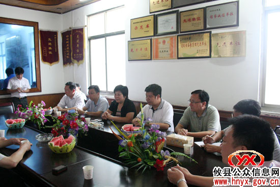 黄曙光一行来攸县调研粮食生产和收购工作