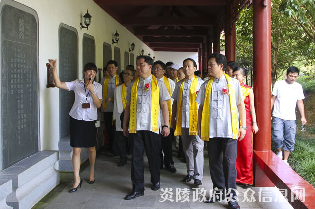 庚寅年海峡两岸首届炎帝神农祭祀大典在炎陵隆重举行