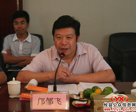 省人大常委会副主任肖雅瑜一行来攸县视察