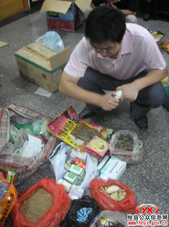 攸县药监局成功取缔一起无证行医、经营自制药品窝点