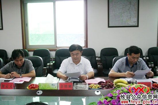 市长助理余明刚一行来攸县调研民生工作