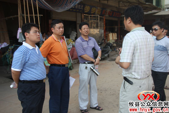 市实事考核督查组来攸县督查为民办实事项目建设情况