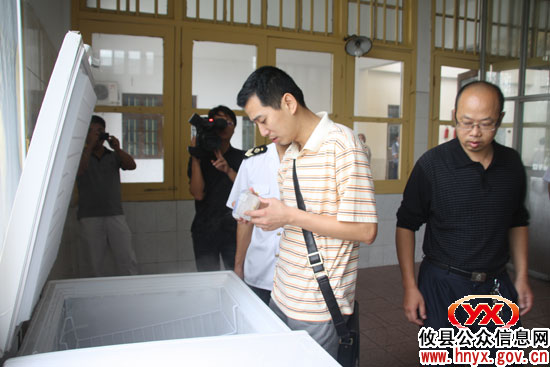 攸县“创卫”工作以94.46分的成绩通过市级预考核