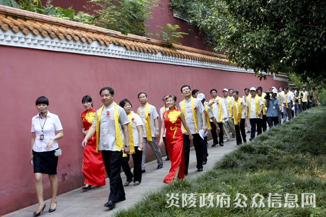 庚寅年海峡两岸首届炎帝神农祭祀大典在炎陵隆重举行