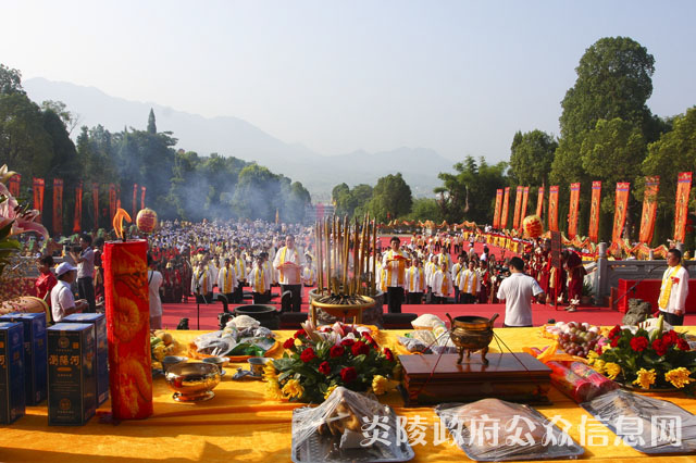 庚寅年海峡两岸首届炎帝神农祭祀大典在炎陵隆重举行