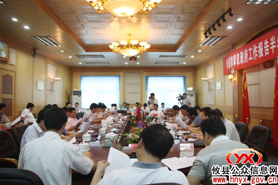 攸县人大常委会专题听取和审议《政府工作报告》半年执行情况