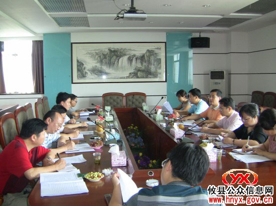 株洲市督查小组来攸县督查强农惠农资金清查工作