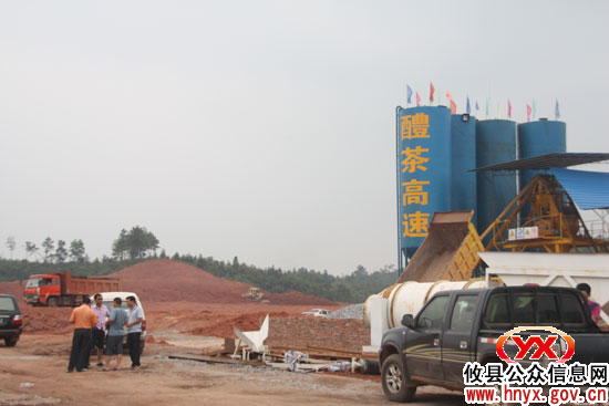 醴茶高速攸县段工程建设全面铺开有序推进