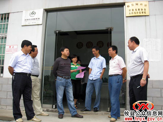 省计生委彭祥兴一行到攸县网岭镇督查“三项”工作