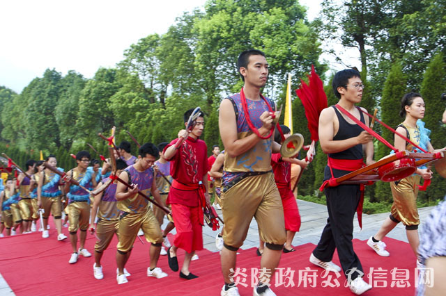 庚寅年海峡两岸首届炎帝神农祭祀大典在炎陵隆重举行