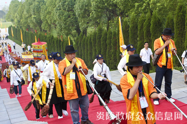 庚寅年海峡两岸首届炎帝神农祭祀大典在炎陵隆重举行