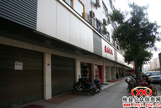 攸县县城新城路“穿衣戴帽”美化工程赢得社会认可