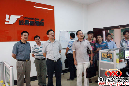 红网董事长舒斌到攸县新闻网•红网攸县站视察