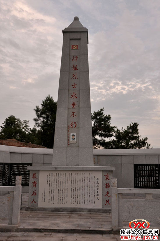 攸县革命烈士谭龙纪念碑业已竣工