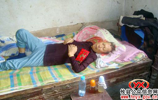 攸县司法局走访慰问扶贫帮困暖人心