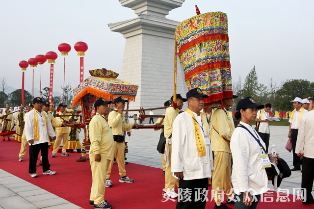 庚寅年海峡两岸首届炎帝神农祭祀大典在炎陵隆重举行