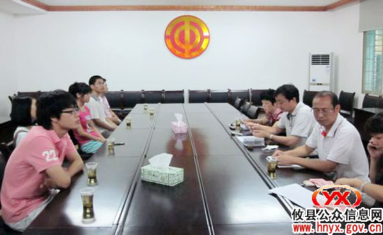 攸县总工会举行2010年“金秋助学”见面会