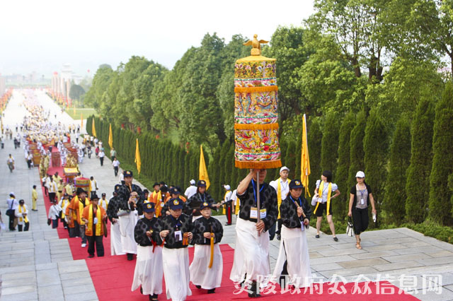 庚寅年海峡两岸首届炎帝神农祭祀大典在炎陵隆重举行