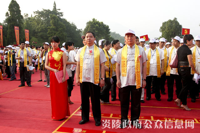 庚寅年海峡两岸首届炎帝神农祭祀大典在炎陵隆重举行