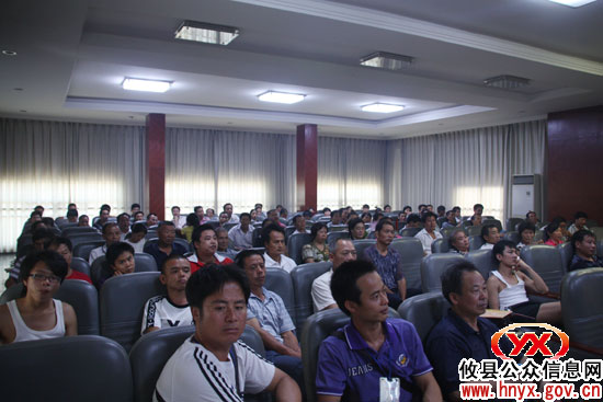 攸县宇华烟花爆竹有限责任公司举行商务洽谈