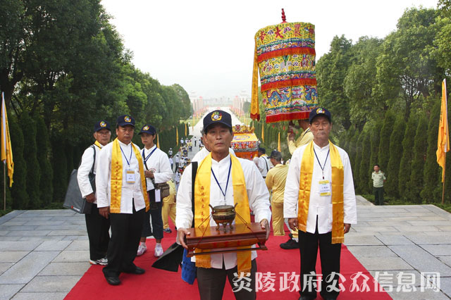 庚寅年海峡两岸首届炎帝神农祭祀大典在炎陵隆重举行