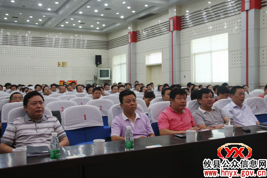 攸县集中组织收听收看全省人才工作电视电话会