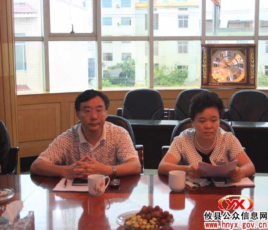 攸县组织督查组进行职教中心和寄宿制学校建设督查