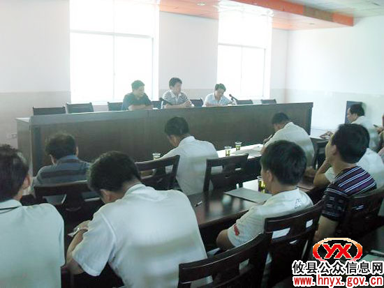 “洁净大行动”：攸县鸾山镇总结7月份工作 部署下阶段任务
