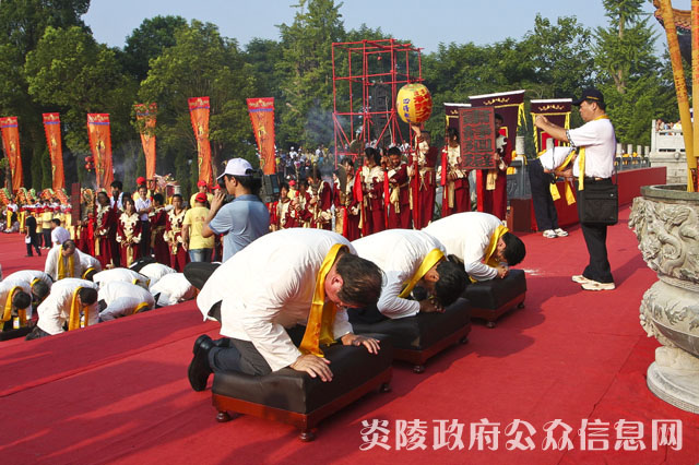庚寅年海峡两岸首届炎帝神农祭祀大典在炎陵隆重举行