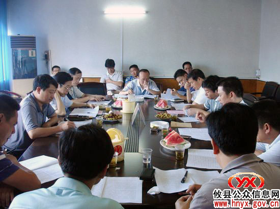 攸县林业局邀请政风行风民主评议监督员提建议和意见