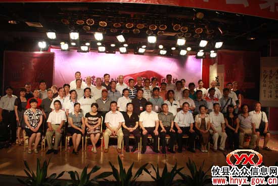 攸县县委、县政府联合发文 要求加强文联工作繁荣发展文艺事业