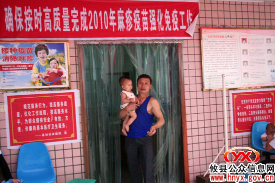 截至昨天，攸县累计完成麻疹疫苗强化免疫接种近2万人