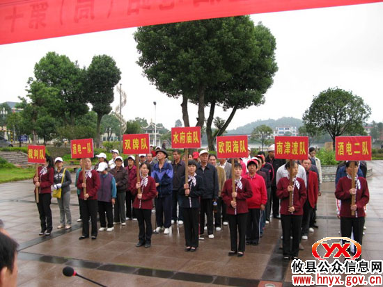 喜迎国庆：省水利厅直属电站第十四届老年门球赛在酒埠江电站举行