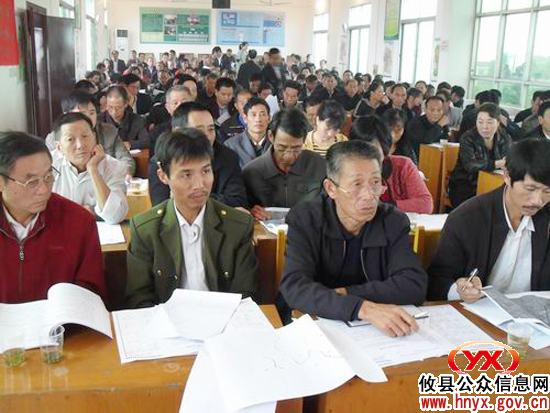 攸县新市镇为正式启动人口普查摸底精心准备