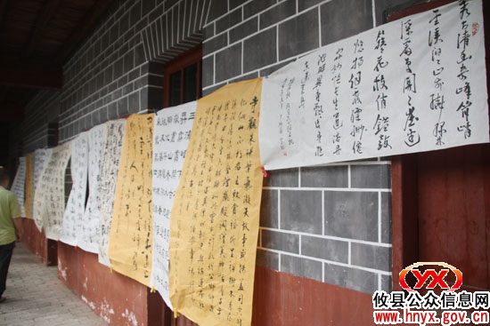 攸县“阳升观杯”诗词楹联大赛举行颁奖仪式