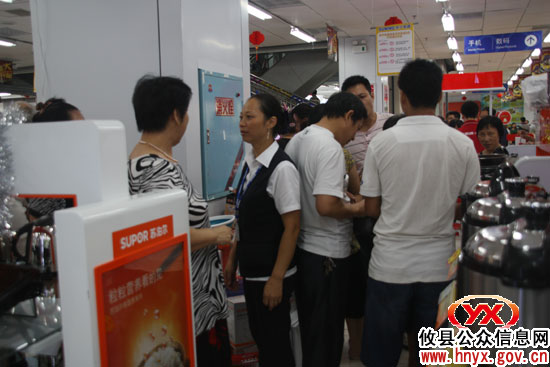 苏宁电器攸县店中秋节隆重开业