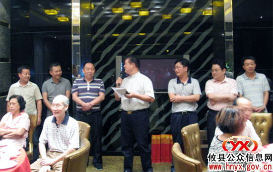 攸县网岭星城召开茶话会 与在外知名人士共谋家乡发展