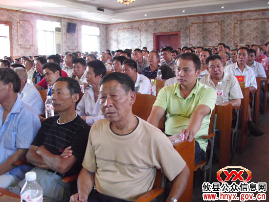 攸县城关镇召开建设环境综合治理工作会议