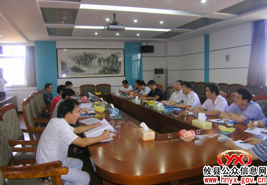 攸县人大常委会对重点工程资金使用和管理情况进行专项评议