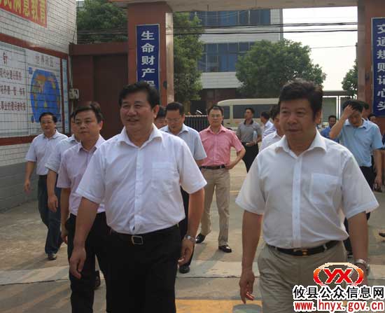 省“五五”普法检查验收组来攸县检查工作