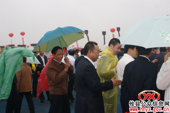 攸县网岭煤电一体化项目开工仪式剪影