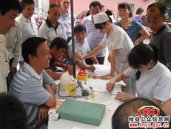 “创先争优”：攸县酒埠江镇开展无偿献血公益活动