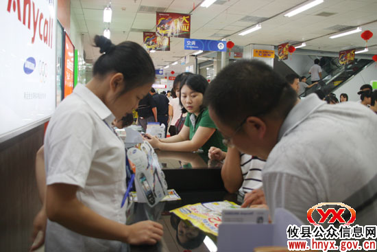 苏宁电器攸县店中秋节隆重开业