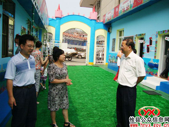 攸县集中规范整治民办教育（培训）机构办学行为