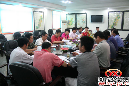 攸县召开食品药品安全监管工作调度会