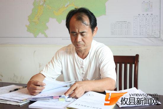 【党员风采】夕阳似火 生命如歌——记县国土资源局酒埠江中心所陈冬元